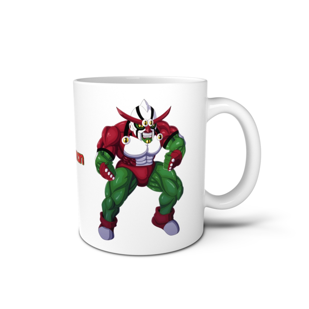 おりじなるまん「ライデンシャフト」マグカップ