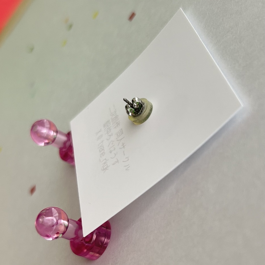 推し色〔マグネットピアス〕