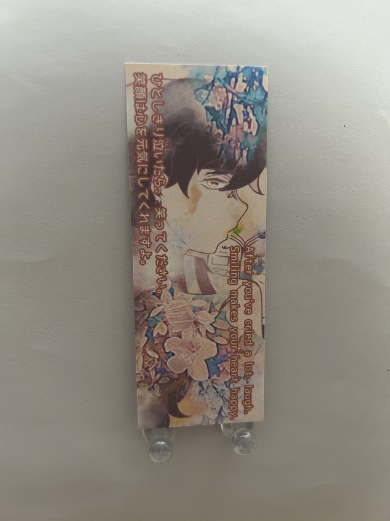 執事長たちの話し事。-心の月明かりになるように-