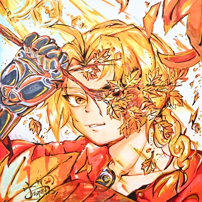 ハガレン:色紙「秋陽に照る」