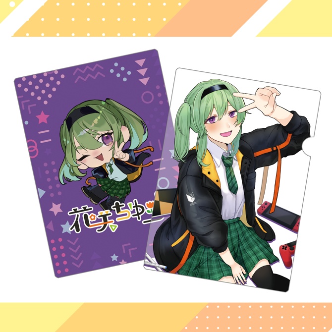 花咲ちゆりオリジナルクリアファイル 【７月購入者はサイン・落書き入り】