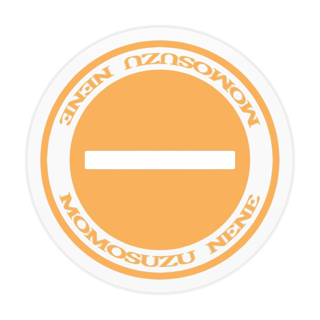 【非公式】ホロライブ 5期生 桃鈴ねね アクリルフィギュア