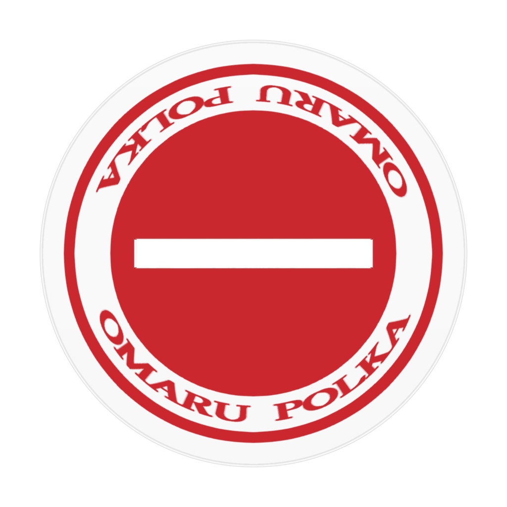 【非公式】ホロライブ 5期生 尾丸ポルカ アクリルフィギュア