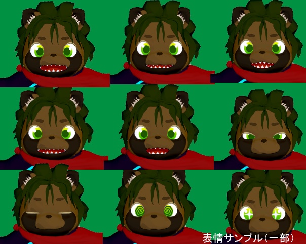 ボイラー【オリジナル3Dモデル】【vrc想定】