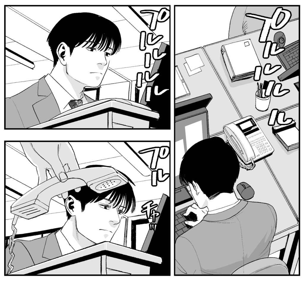 モノクロ原稿用２値ペン