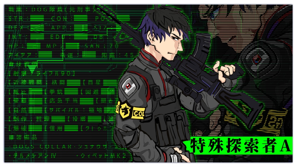 GHROTH-mission of skyline- 【SPLL:E199870】