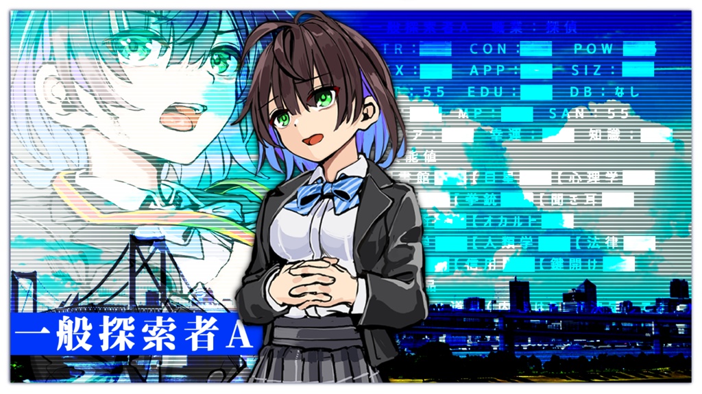 GHROTH-mission of skyline- 【SPLL:E199870】