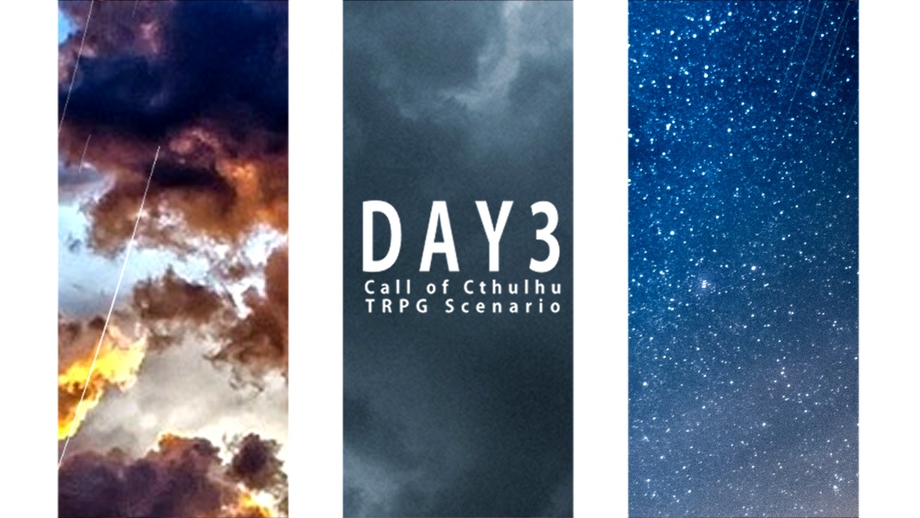 DAY3【SPLL:E197393】