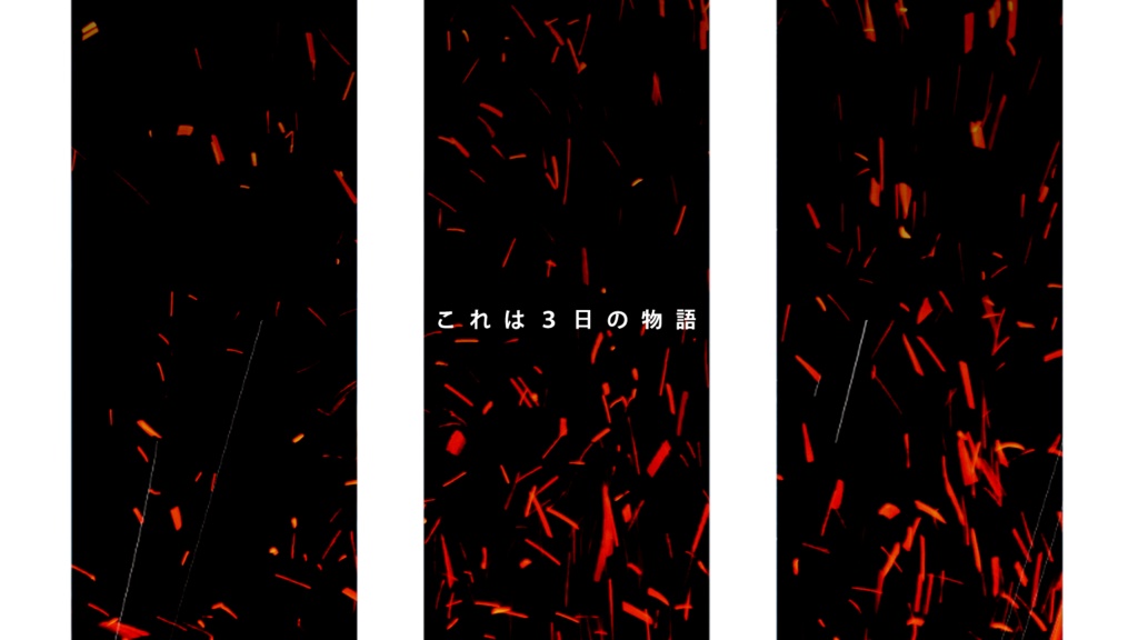 DAY3【SPLL:E197393】