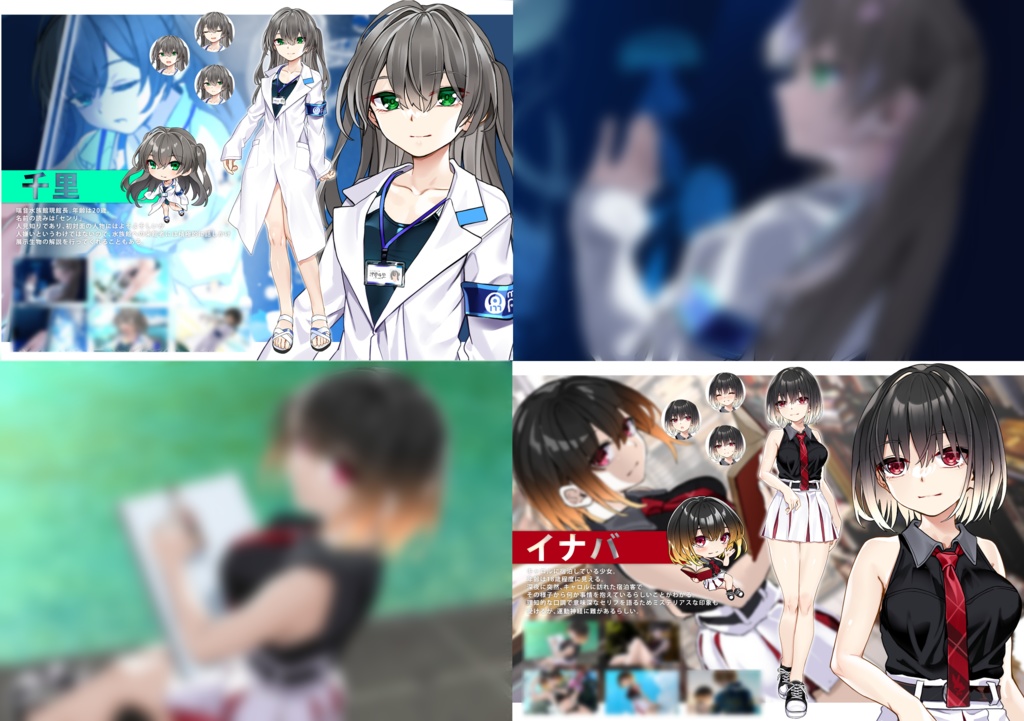 MIZUNE【半透明の月イラスト素材集】