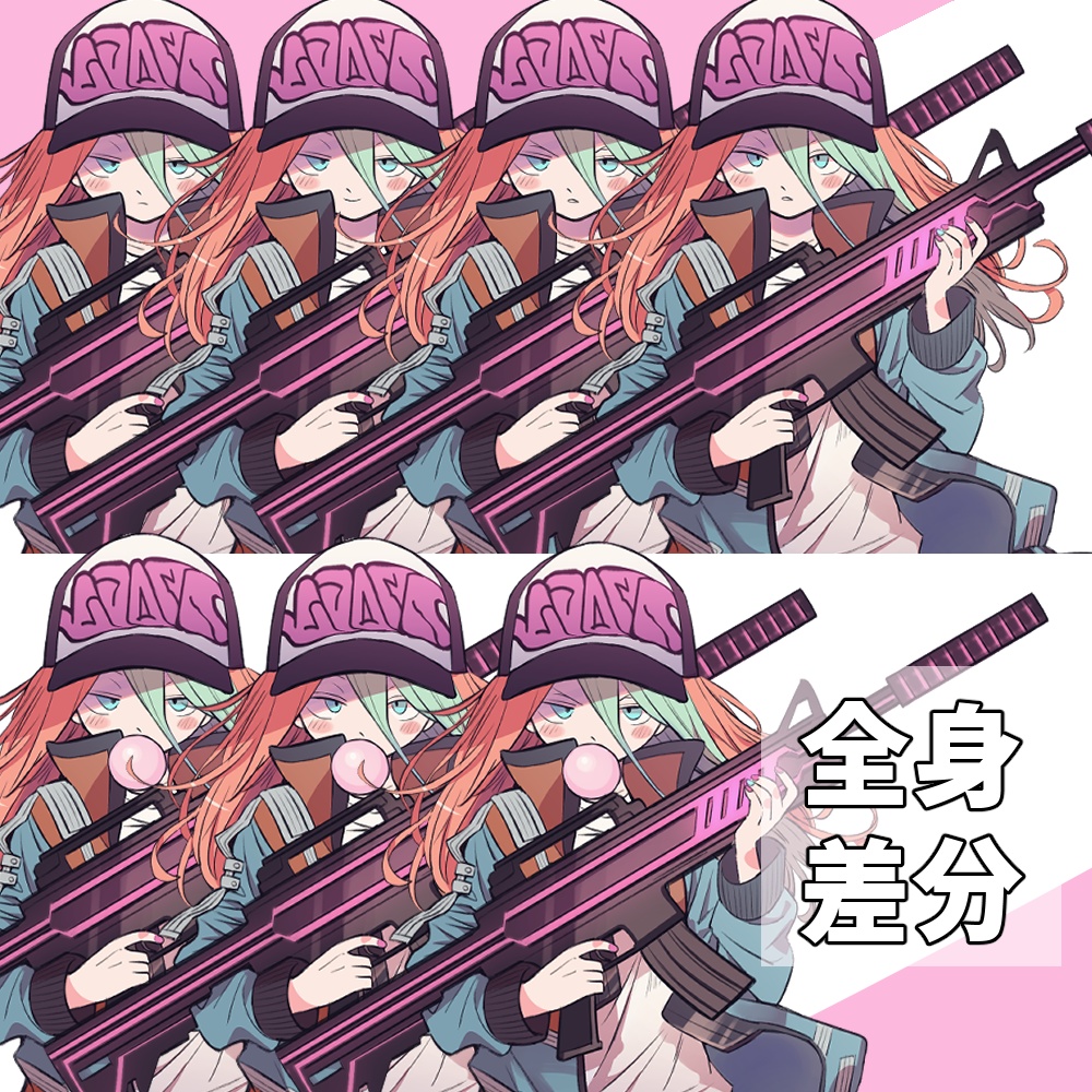 立ち絵素材 ゲーム・TRPGなど 女の子 銃 アサルトライフル