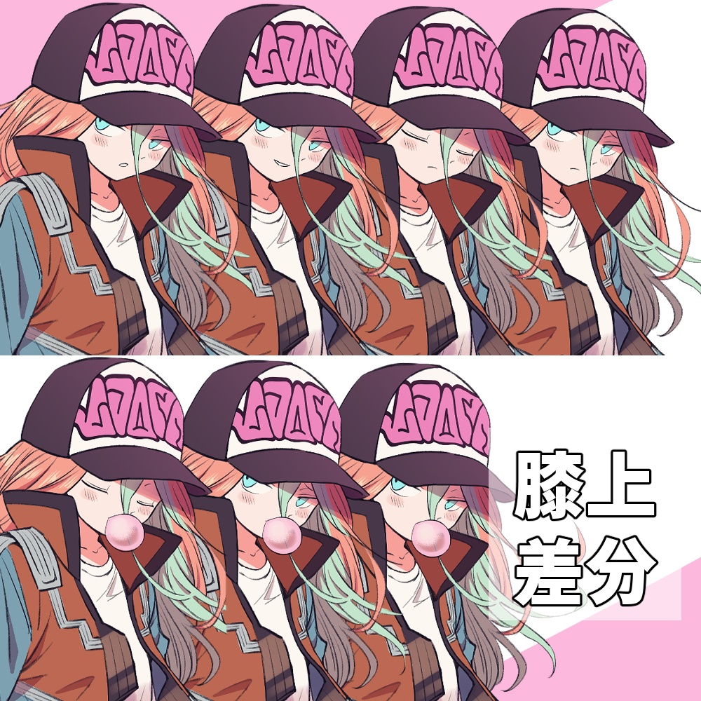 立ち絵素材 ゲーム・TRPGなど 女の子 銃 アサルトライフル