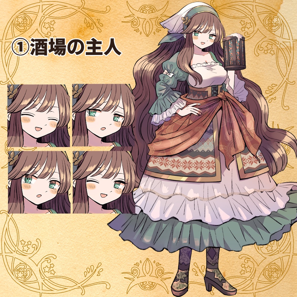 【立ち絵素材】ファンタジー酒場風立ち絵セット【ゲーム・TRPGなど】