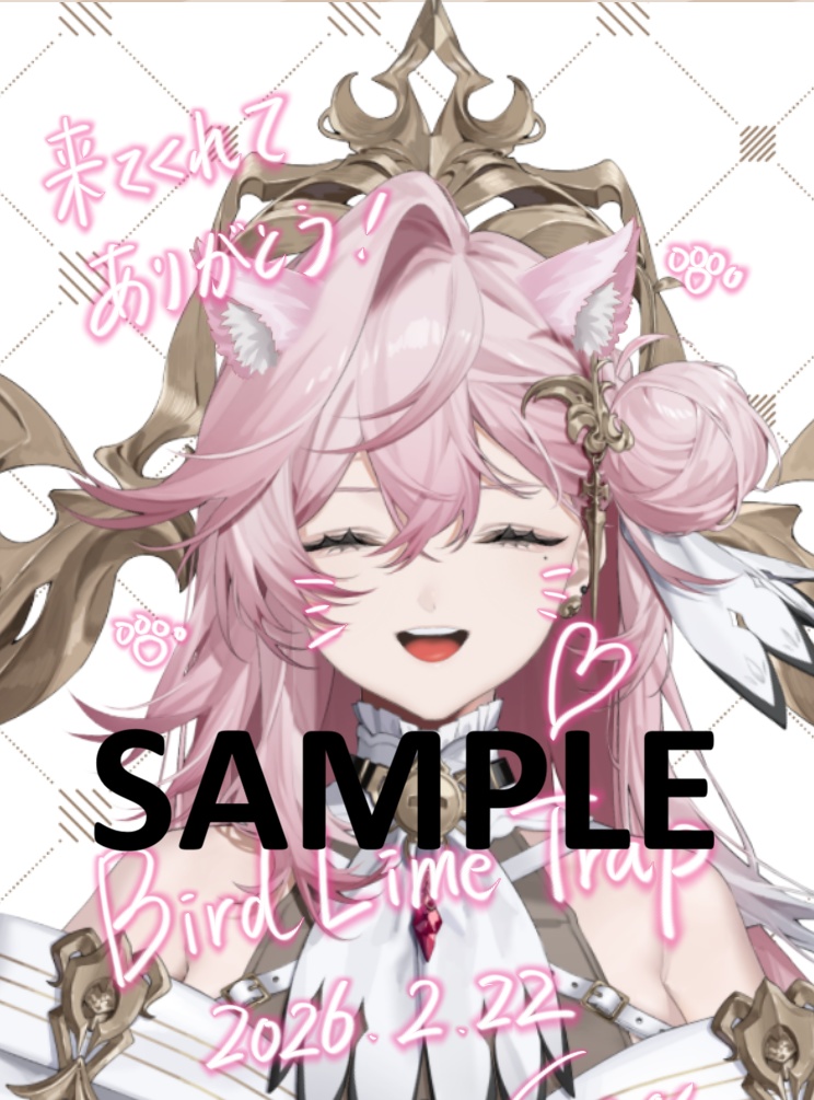 サラ・スヴァティー ランダムチェキ