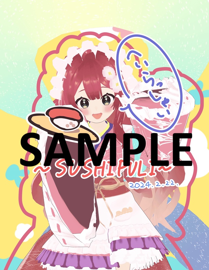 リリィ・プリュム ランダムチェキ