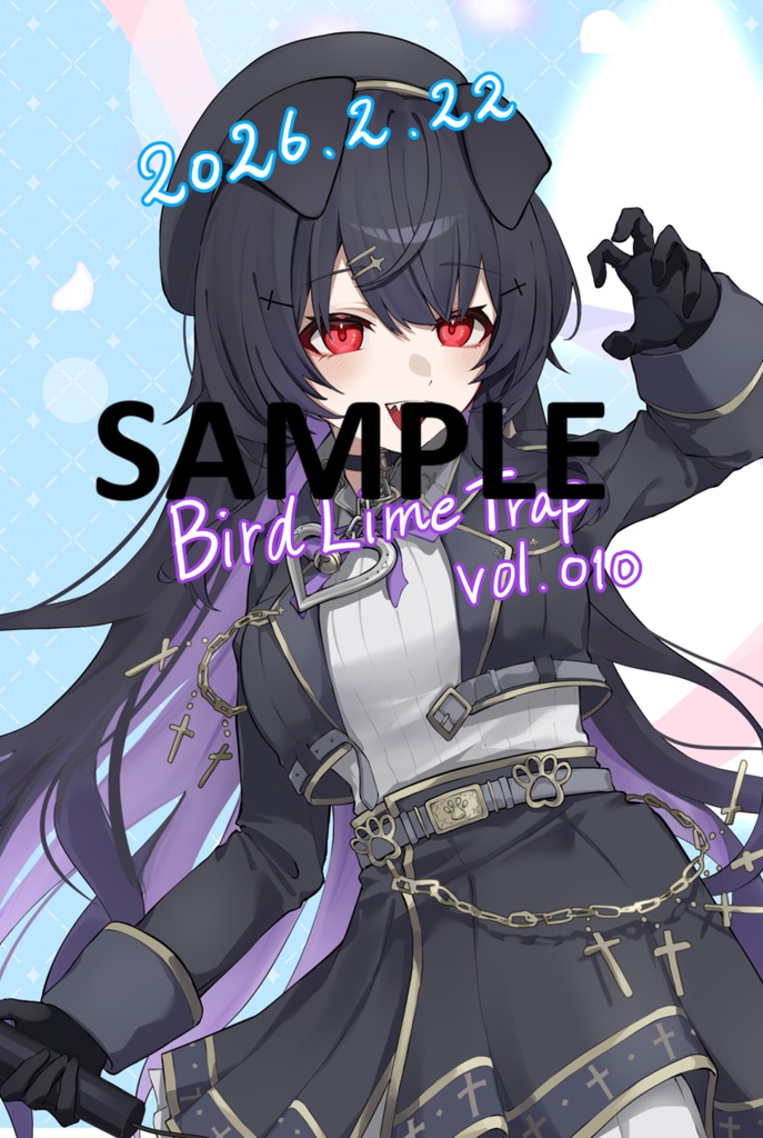 狗甘わをん ランラムチェキ