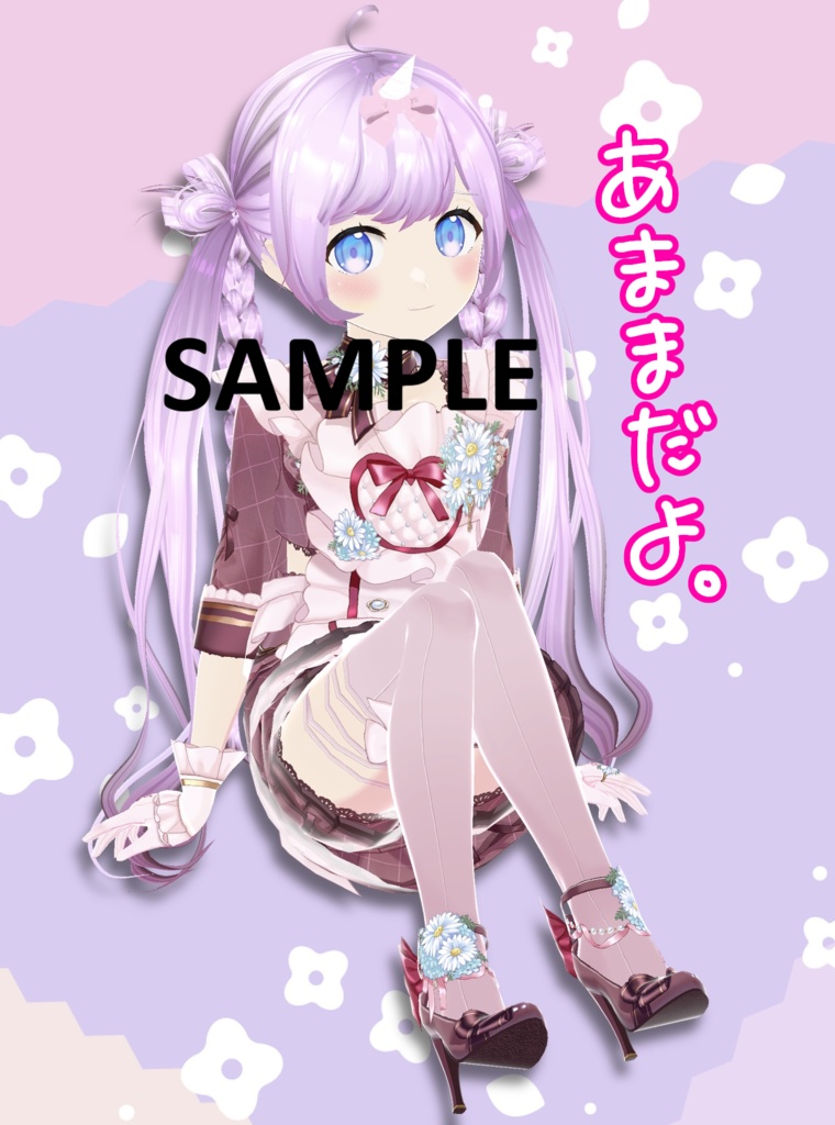 月見あま ランダムチェキ