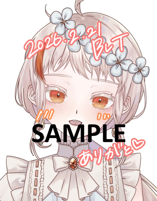 茶飯 ランダムチェキ