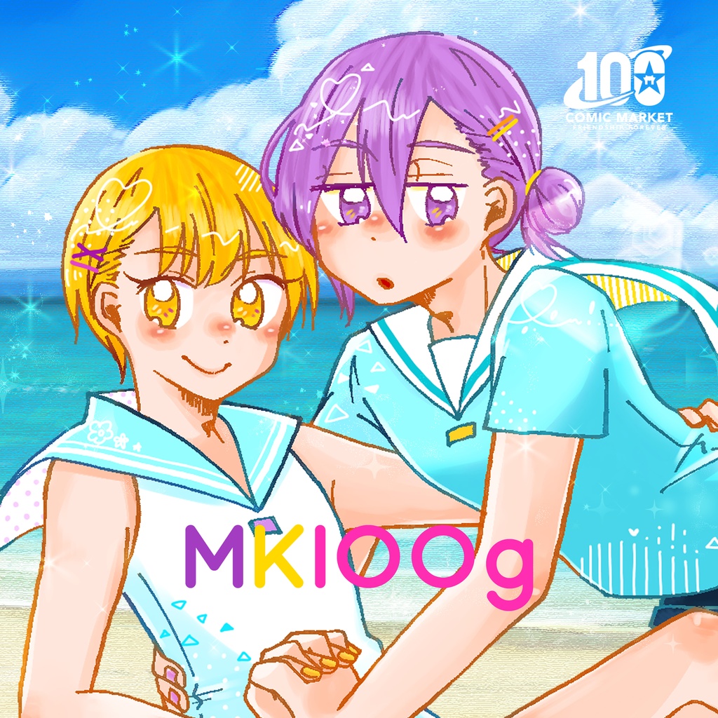 MK100g