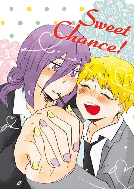 Sweet Chance!