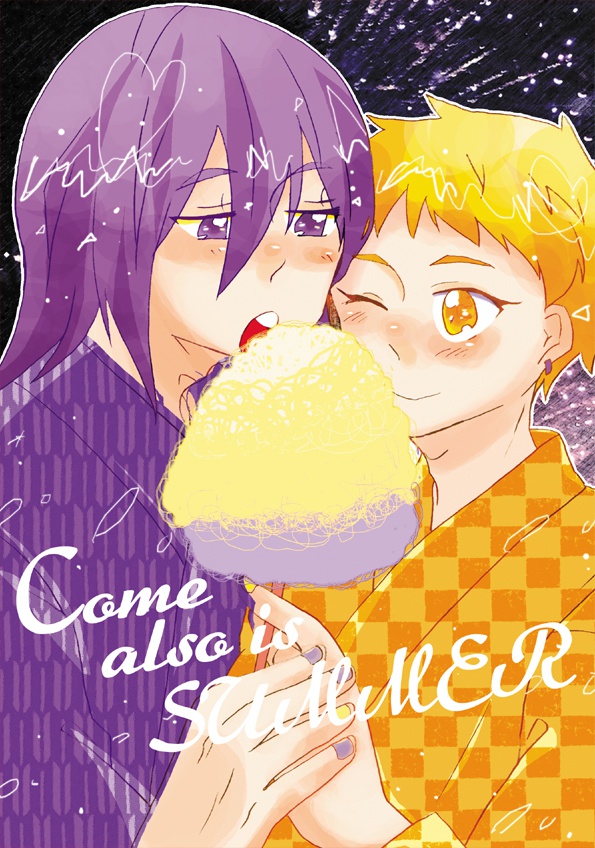 Come also is SUMMER