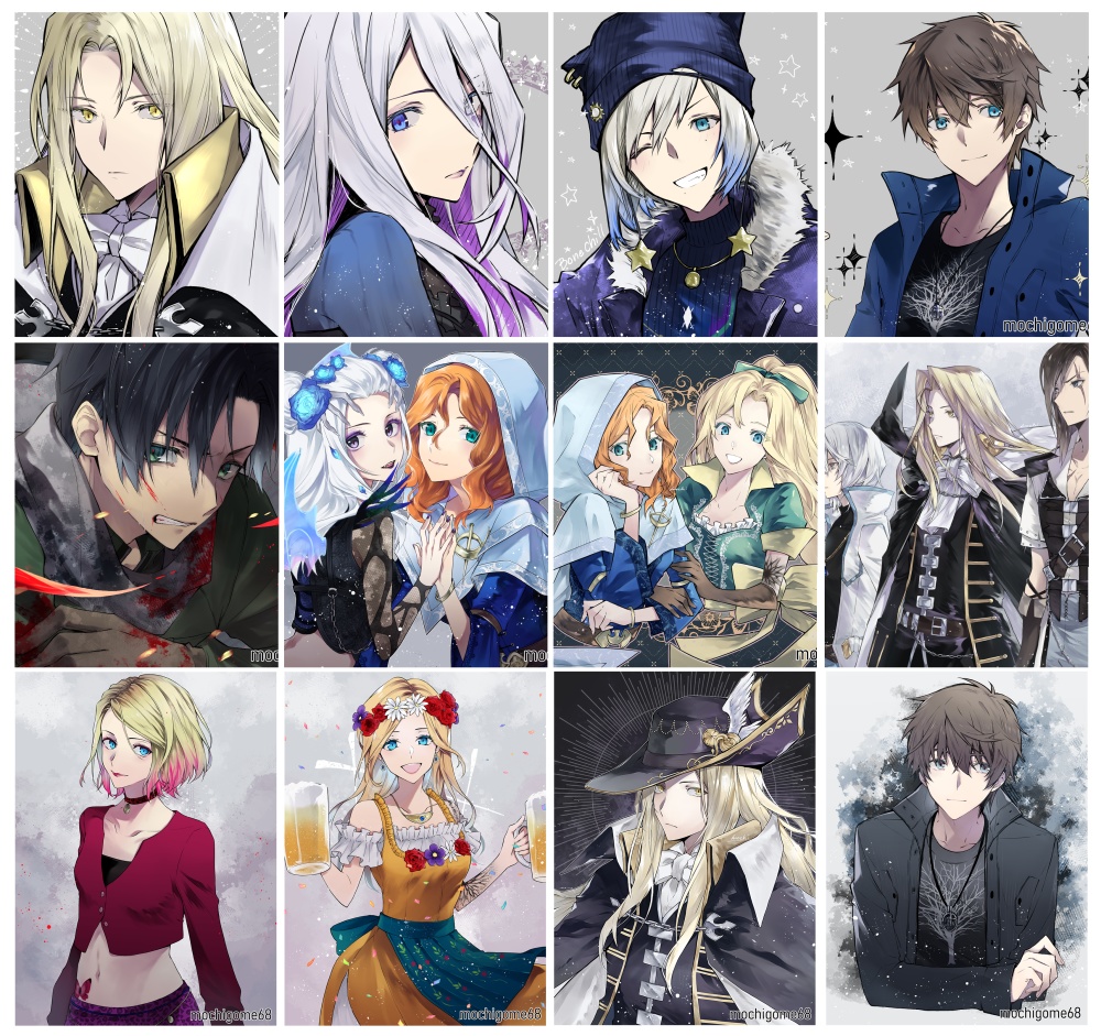 ステッカー 12種セット