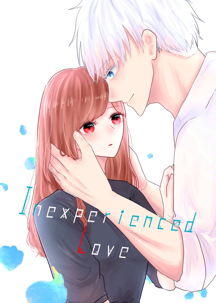 Inexperienced love