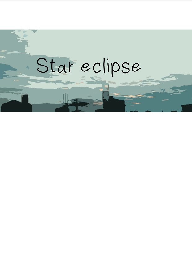【匿名配送】Star eclipse