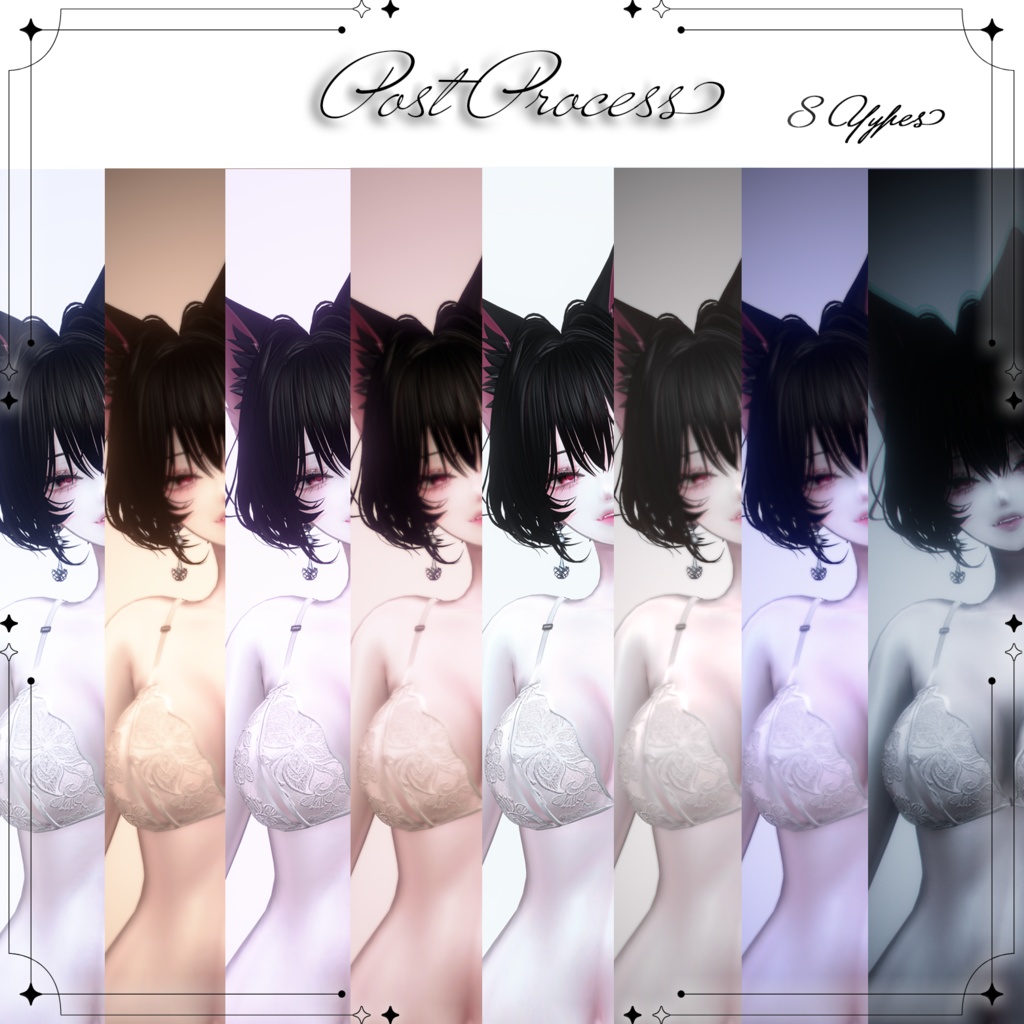 【WhitePink skin】Poiyomi MaterialSet