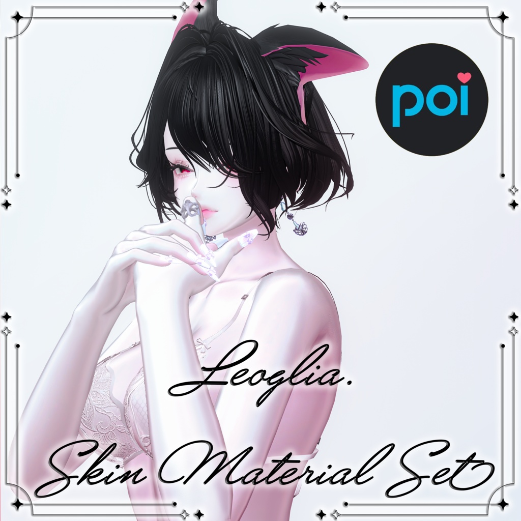 【WhitePink skin】Poiyomi MaterialSet