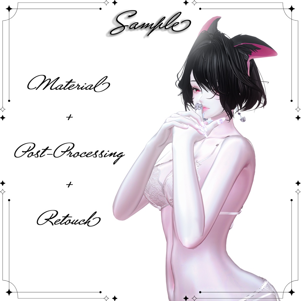 【WhitePink skin】Poiyomi MaterialSet