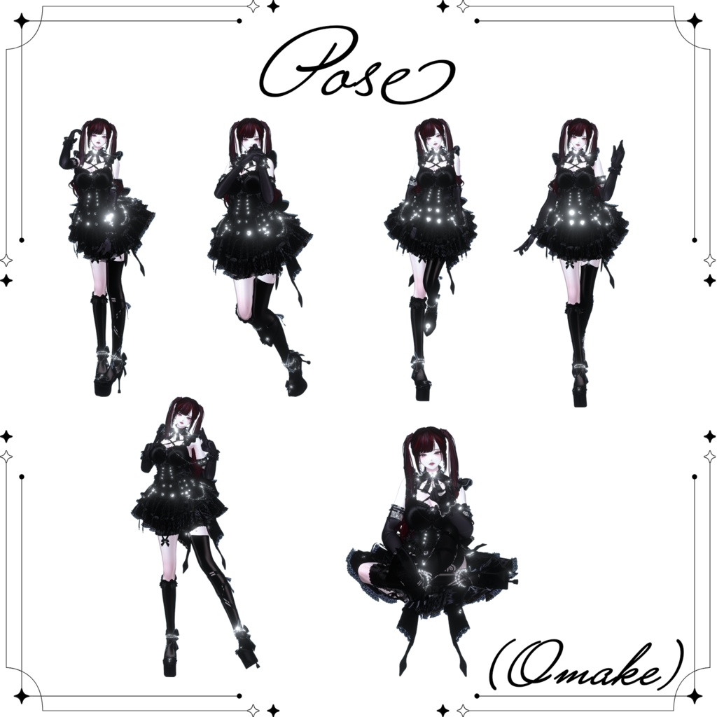 【WhitePink skin】Poiyomi MaterialSet