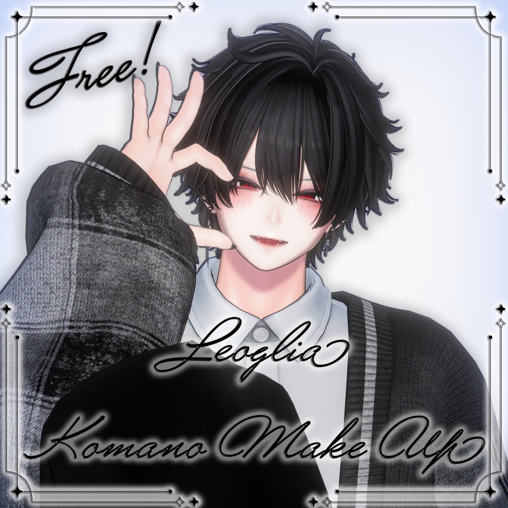 【Free!】Komano Makeup +Plus