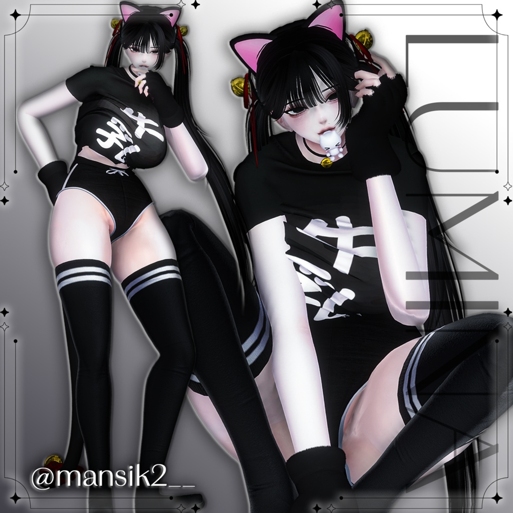【Free!】POSE SET Ver.4