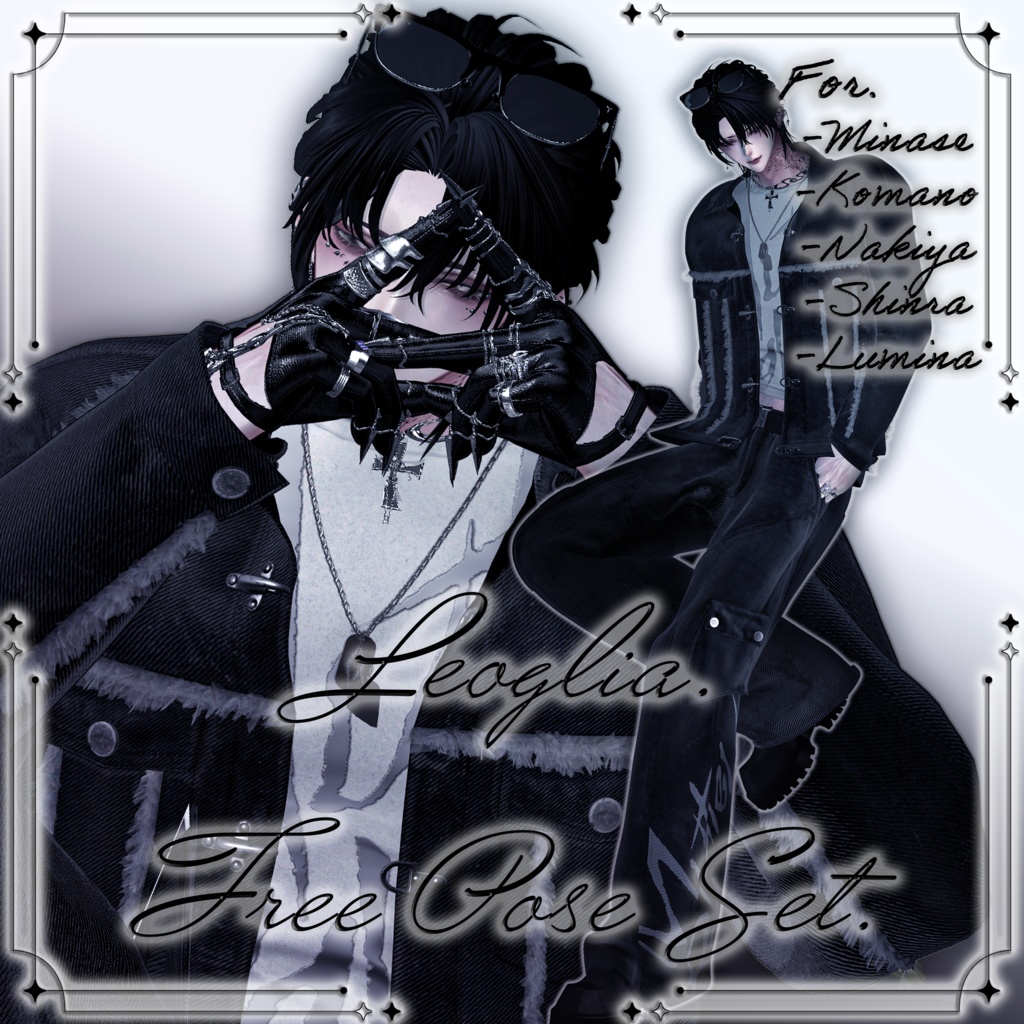 【Free!】POSE SET Ver.4