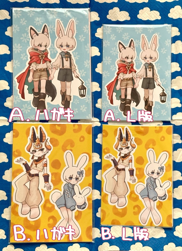 シールステッカー3枚組セット(フリーカット型)