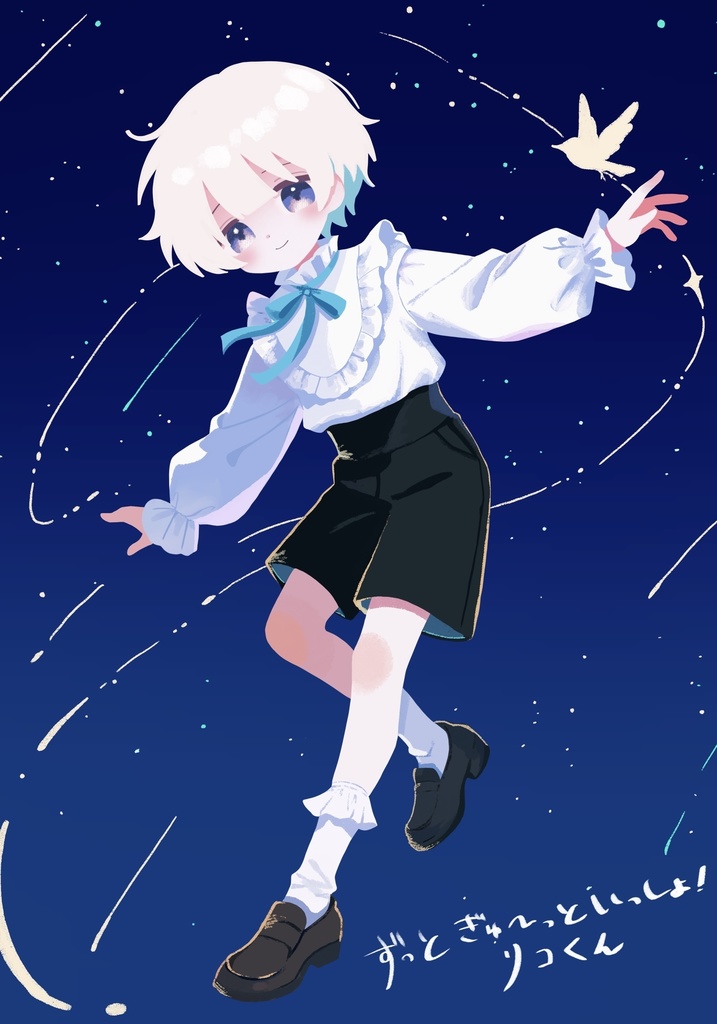 卒制まとめイラスト本