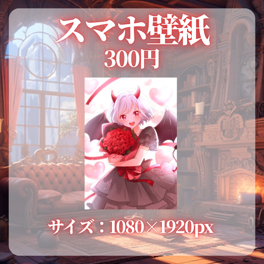 【受注生産】ルナピ2026年誕生日記念グッズ