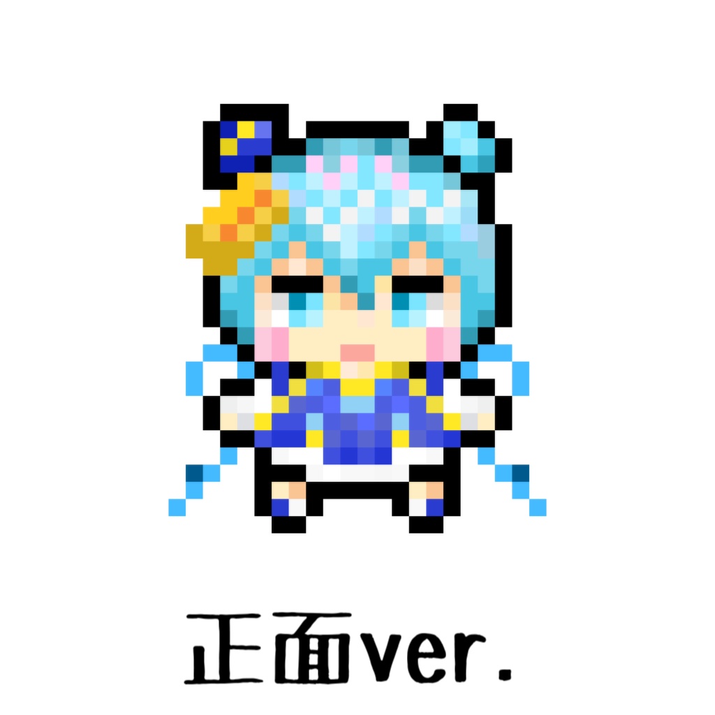 水月りん 自作ドット絵 アクリルキーホルダー2種