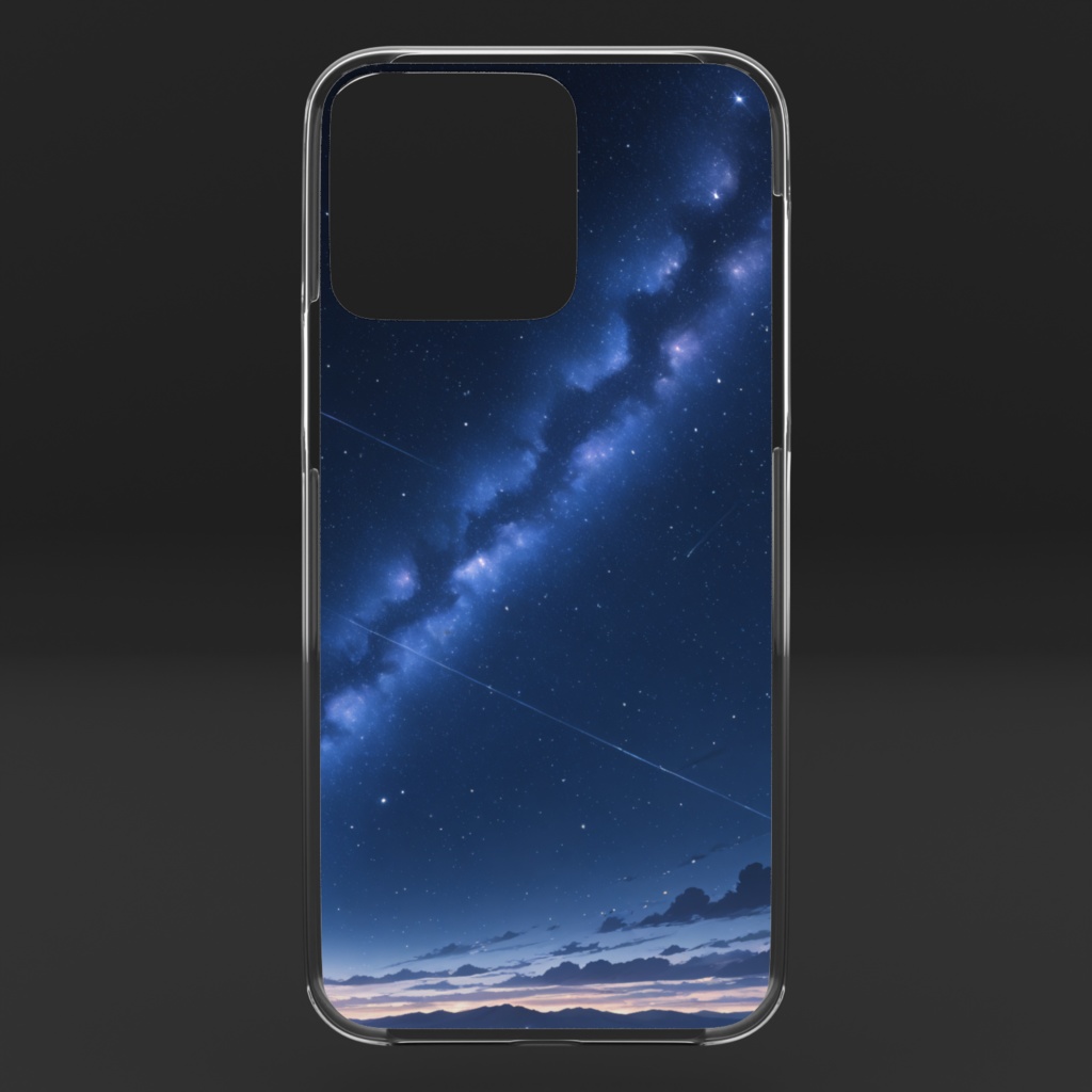 Stellar - iPhone 16 Pro Max