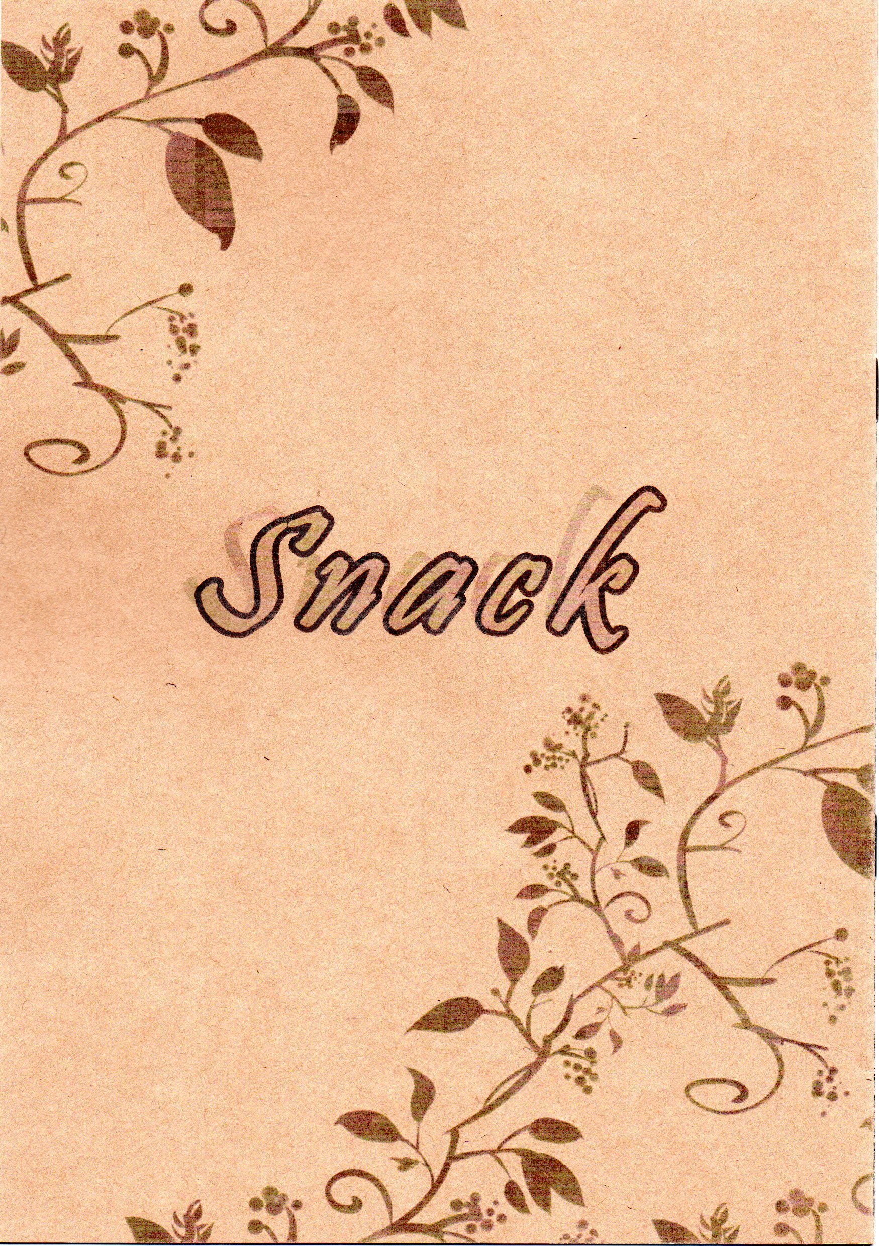 Snack（あんしんBOOTHパック）