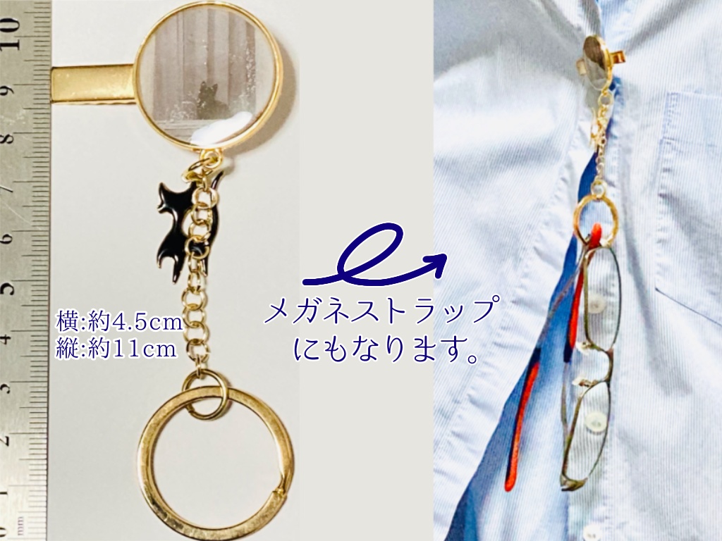 父の日のプレゼント:オーダー受け付けページ