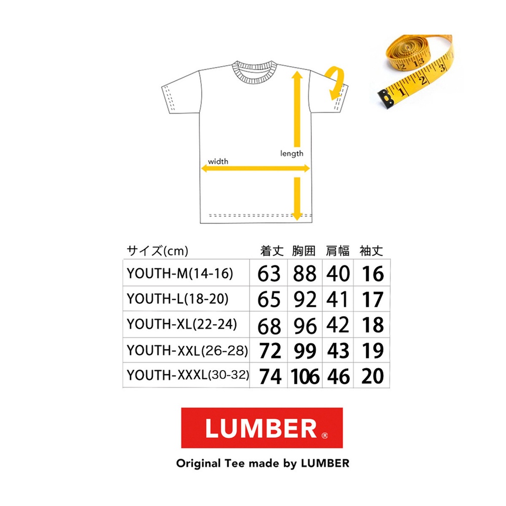 KTGオリジナル ザリガニTシャツ ネイビー