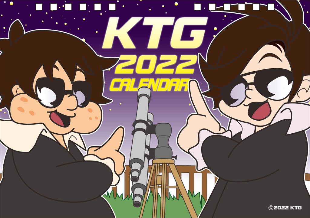 2022 KTGオリジナルカレンダー