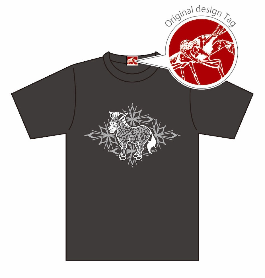 ヒョウウマ Tシャツ