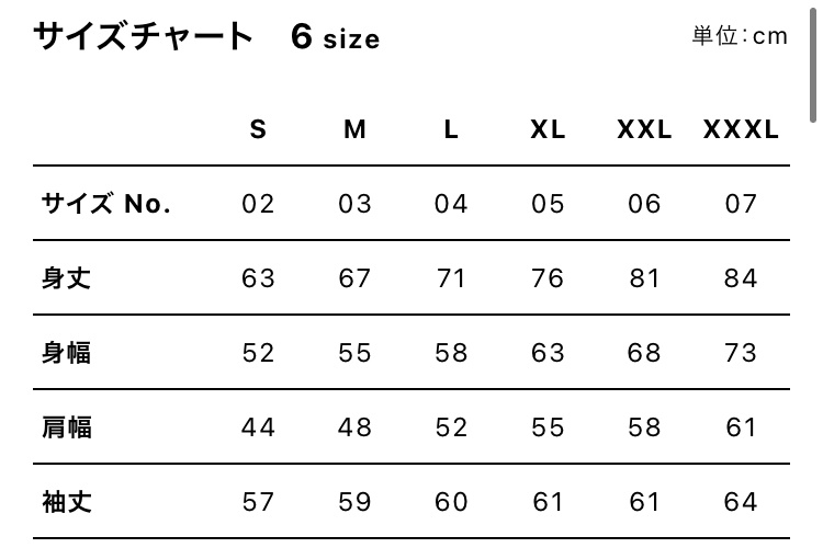 2023KTGスウェット デザインA【ブラック】 - KTG SHOP - BOOTH