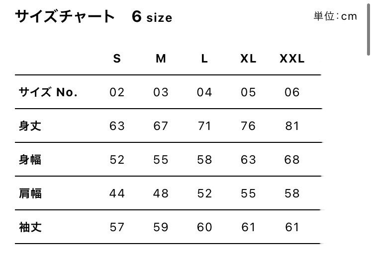 2023KTGスウェット デザインB【チャコール】