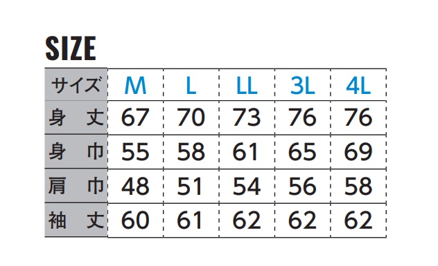 2023 KTGオリジナルパーカー グレー / ウサギ①