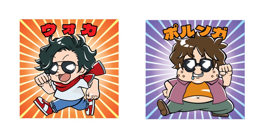 KTGキラキラホロシール