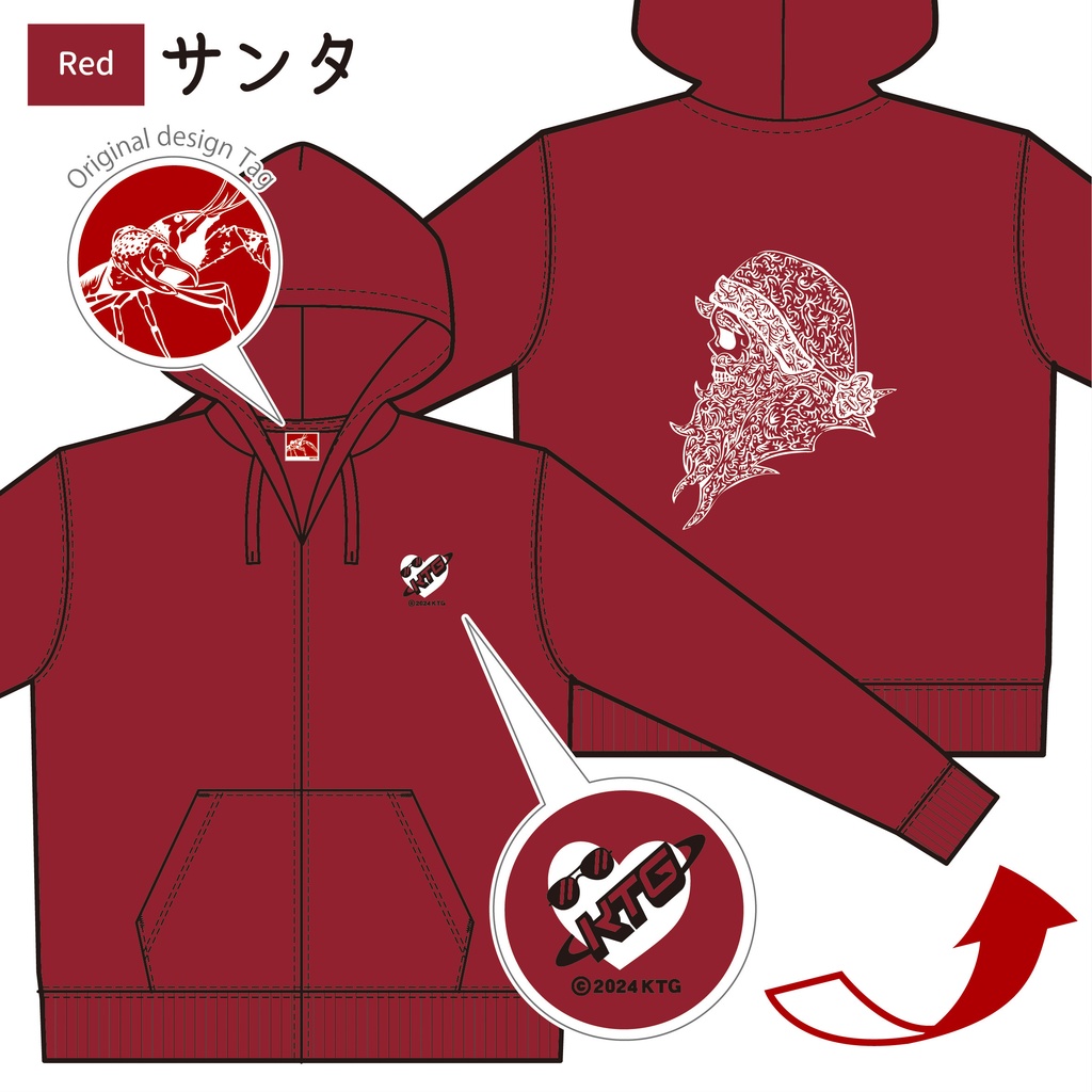 2024 KTGオリジナルパーカー バーガンディ / サンタ - KTG SHOP - BOOTH